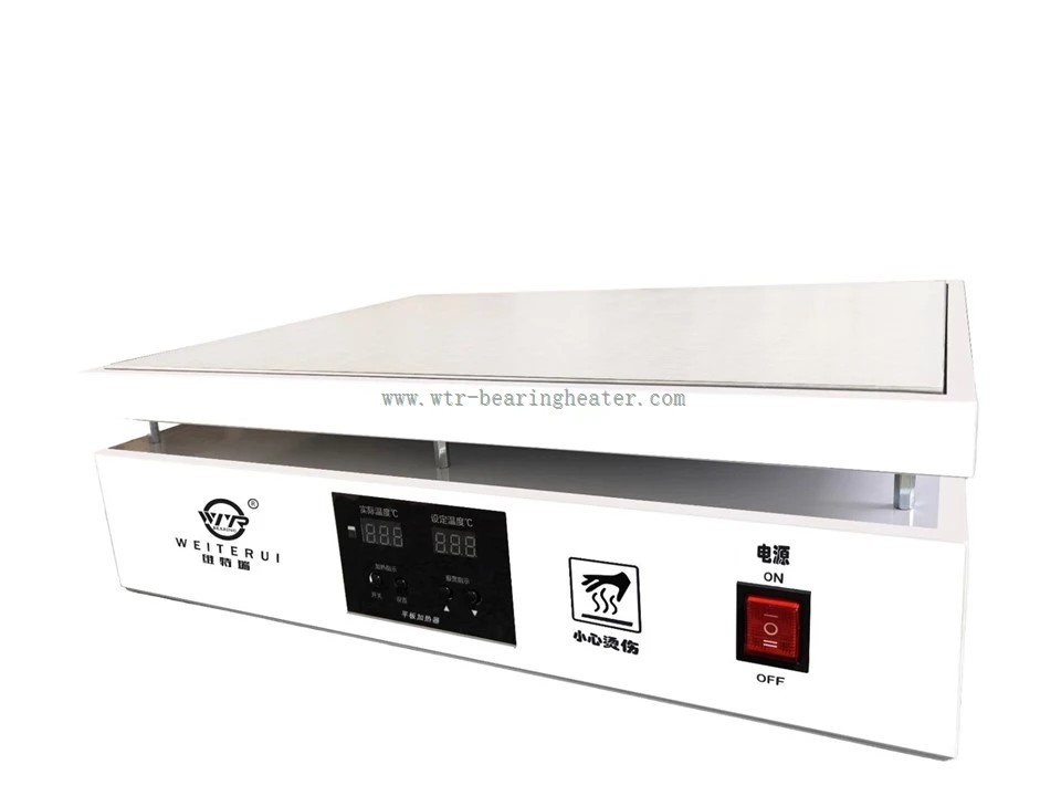 China Plate Magnetic Induction Heater