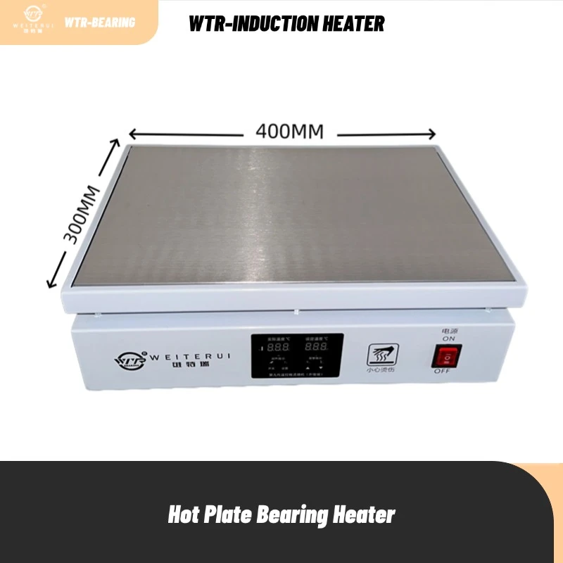 Pemanas Galas Plat Panas